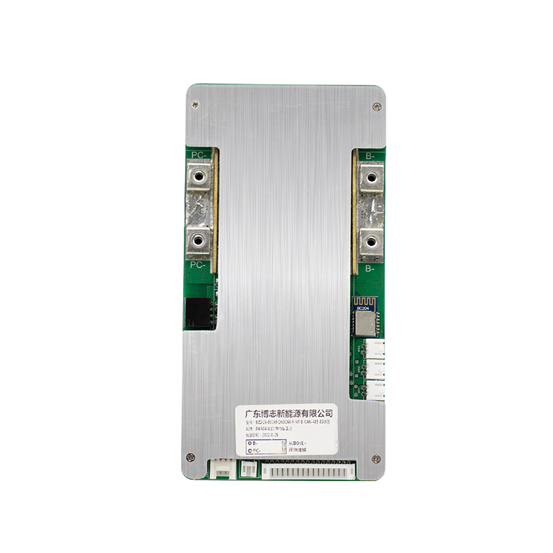 Software - protection board