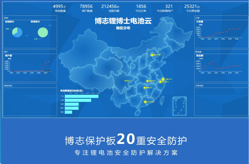 1669962490421891.png 微信圖片_20221202142350.png